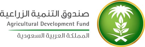 شعار صندوق التنمية الزراعية